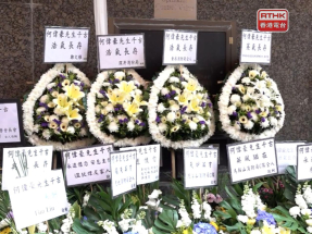 Vigil held for fallen firefighter Ho Wai-ho