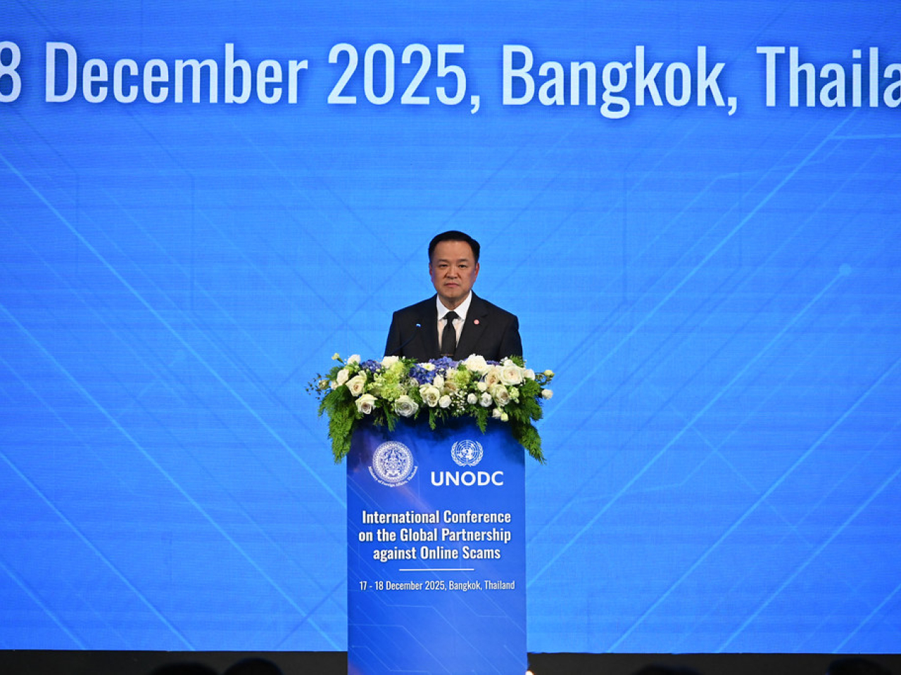 阿努廷表示，網絡詐騙已不再是區域問題，而是各國都必須共同面對的全球挑戰 。（新華社）