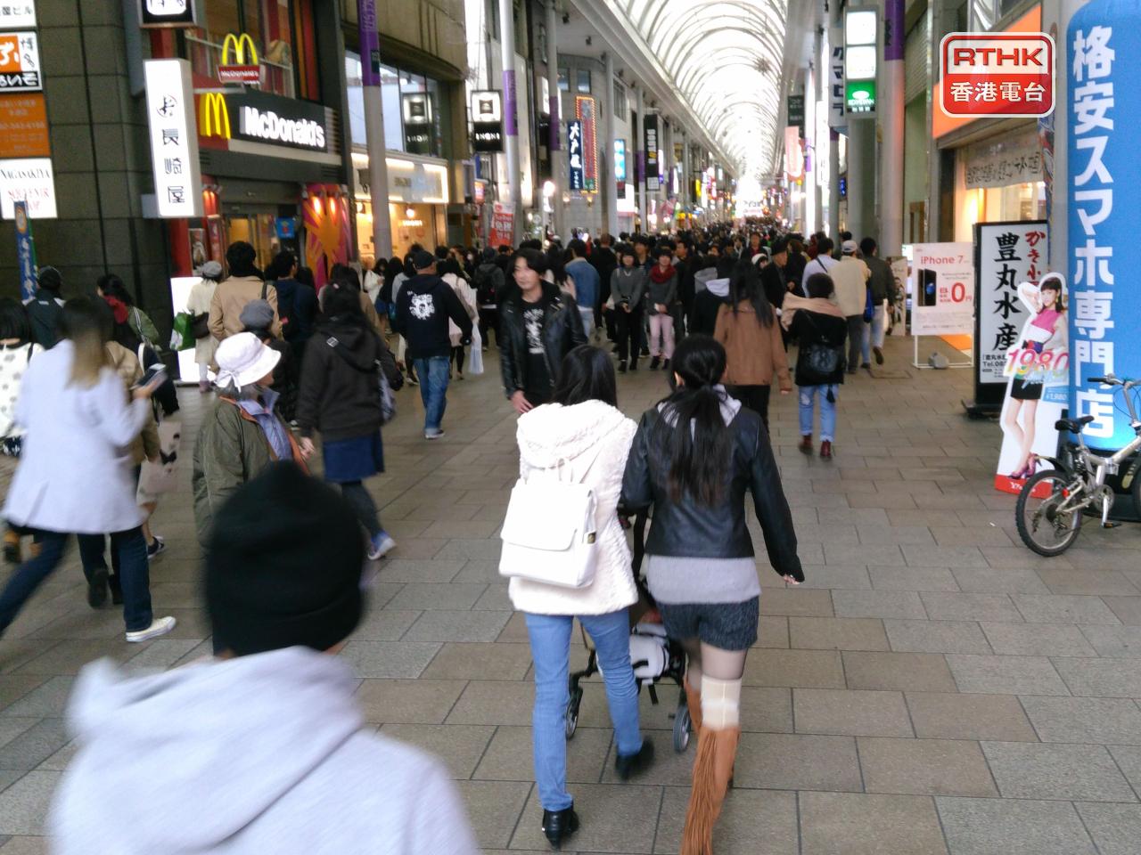 日本11月核心CPI按年升幅維持3%，符合市場預期，持續高過央行目標。（港台圖片）