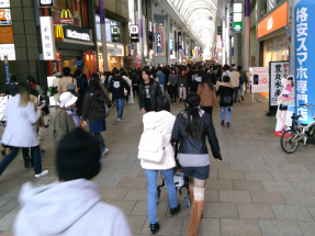 日本11月核心CPI按年升幅維持3%，符合市場預期，持續高過央行目標。（港台圖片）