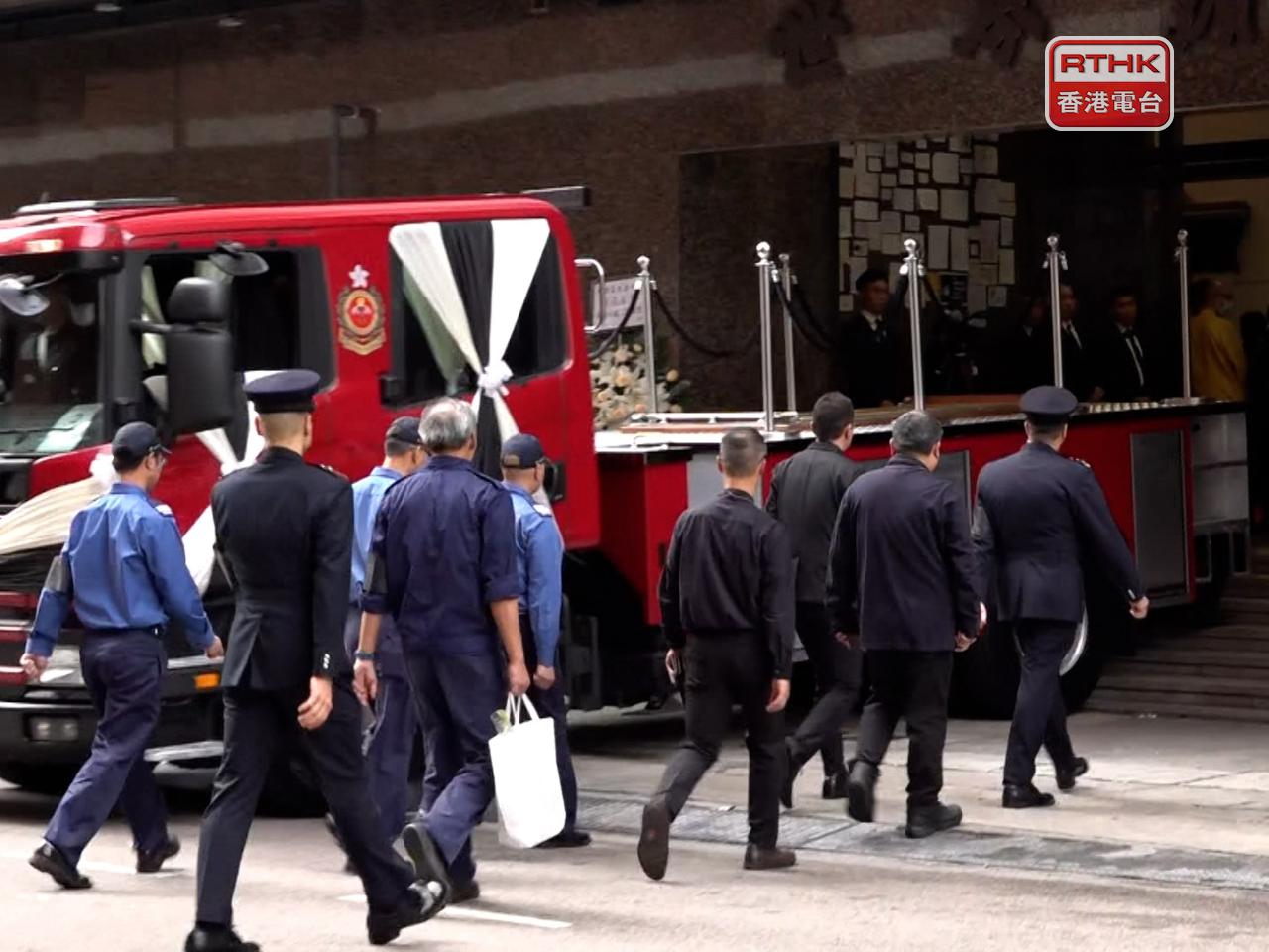 喪禮官方儀式早上10時開始，政府官員、社會賢達和消防處屬員參與，儀式不會對公眾開放。（林紹鋒攝）