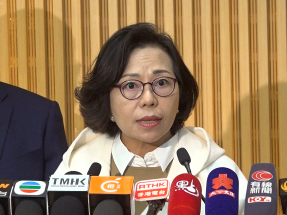 'Govt cautious over Tai Po fire support fund usage'