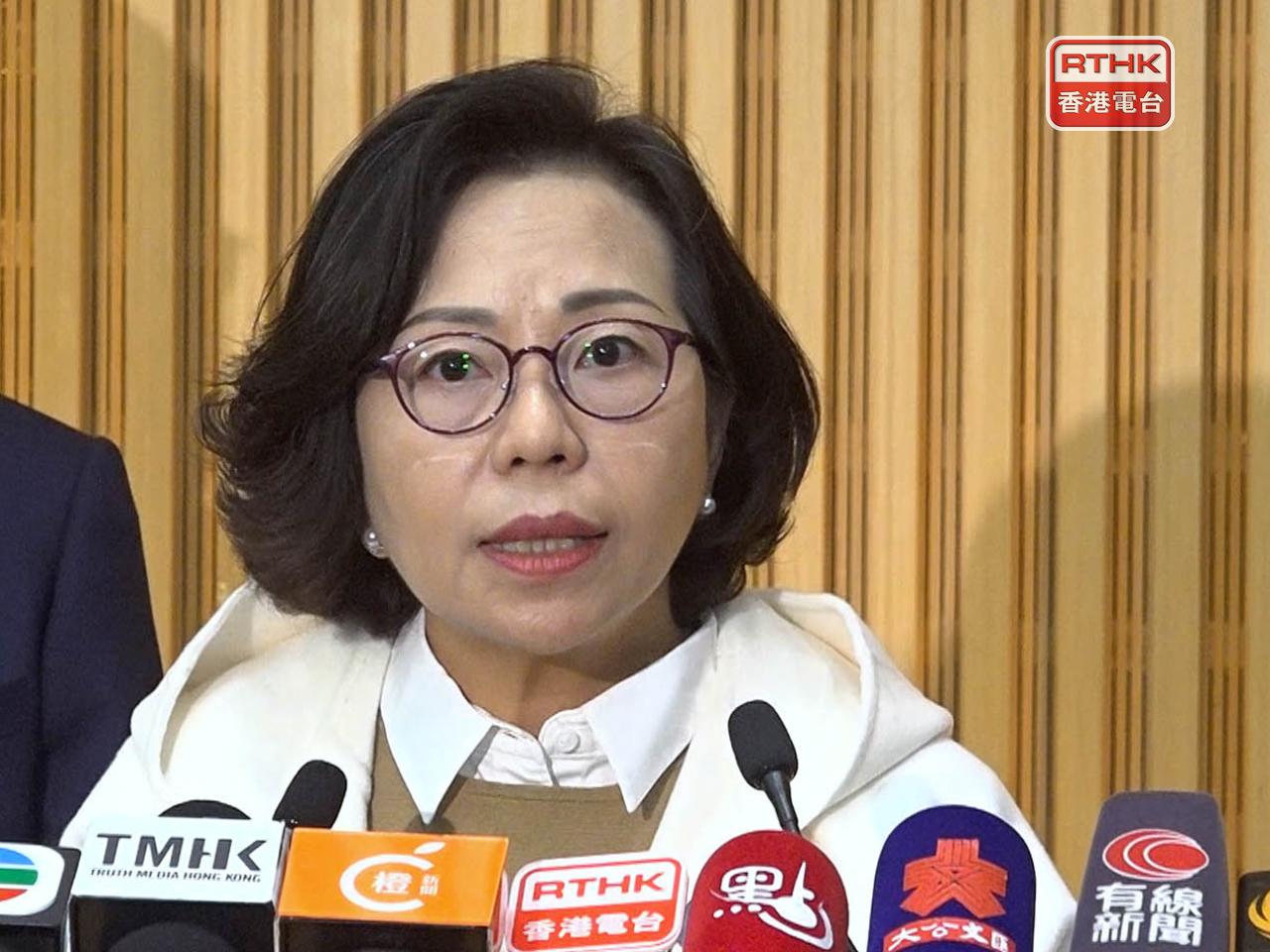 麥美娟指當局已考慮同區市場和宏福苑租金水平，釐訂租金補助的金額，希望令基金款項用得其所。（港台圖片）