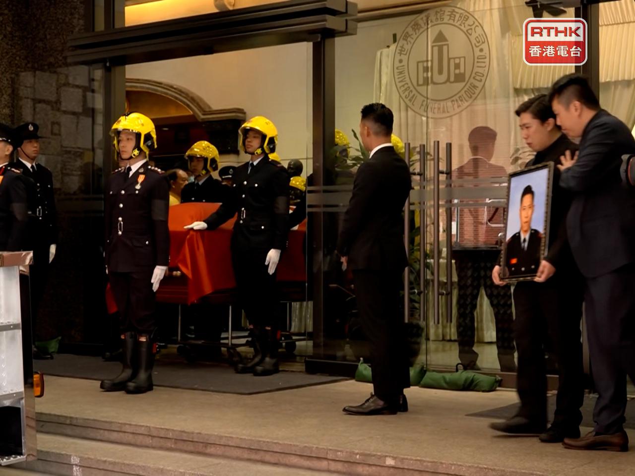 The Fire Services Department holds a funeral service for the late fireman Ho Wai-ho at Universal Funeral Parlour. Photo: RTHK