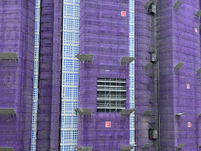 利嘉閣料明年新盤潛在供應逾3萬伙，全新盤佔逾1.8萬伙，會按市況擇時推出市場。（港台圖片）