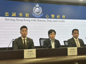 Five held on suspicion of stealing from eMPF accounts