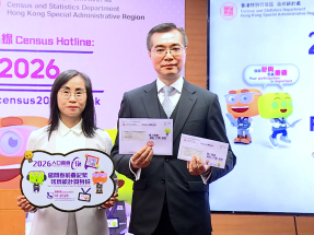 明年人口普查改為全年進行　將隨機選出全港約一成住戶參與