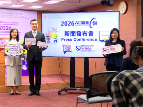 明年人口普查改為全年進行　月底起分批向獲選中住戶發出信