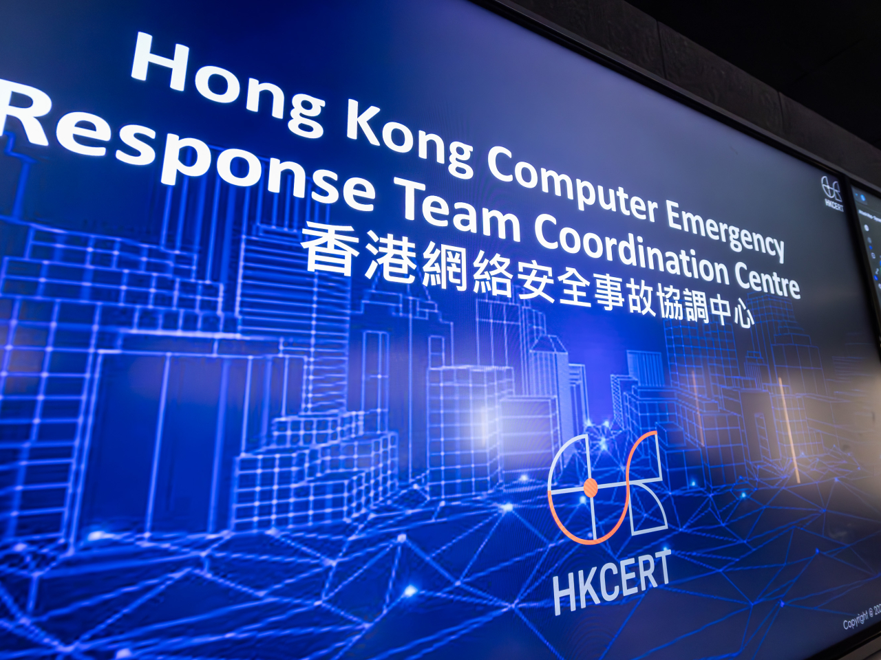 香港網絡安全事故協調中心今年首11個月收到的網絡釣魚個案接近8000宗，已超出去年全年數目。（香港網絡安全事故協調中心提供）