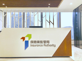 宏福苑五級火｜保監局指保險公司最新賠付金額逾2.57億元