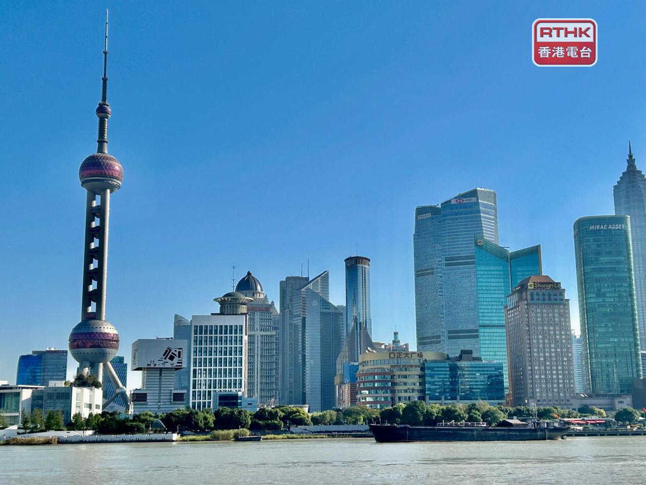 國務院總理李強主持召開國務院常務會議。會議強調，要不斷鞏固拓展經濟穩中向好勢頭，確保「十五五」開好局起好步。（港台圖片）