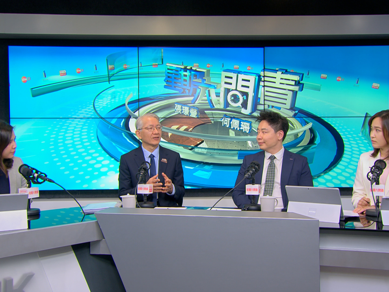 鍾志豪（右二）表示，基層醫療署轄下的地區康健中心已有中醫師，協助處理慢性痛症及中風等復康問題。