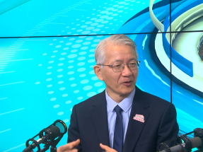 Enthusiasm brews strong at Chinese medicine hospital