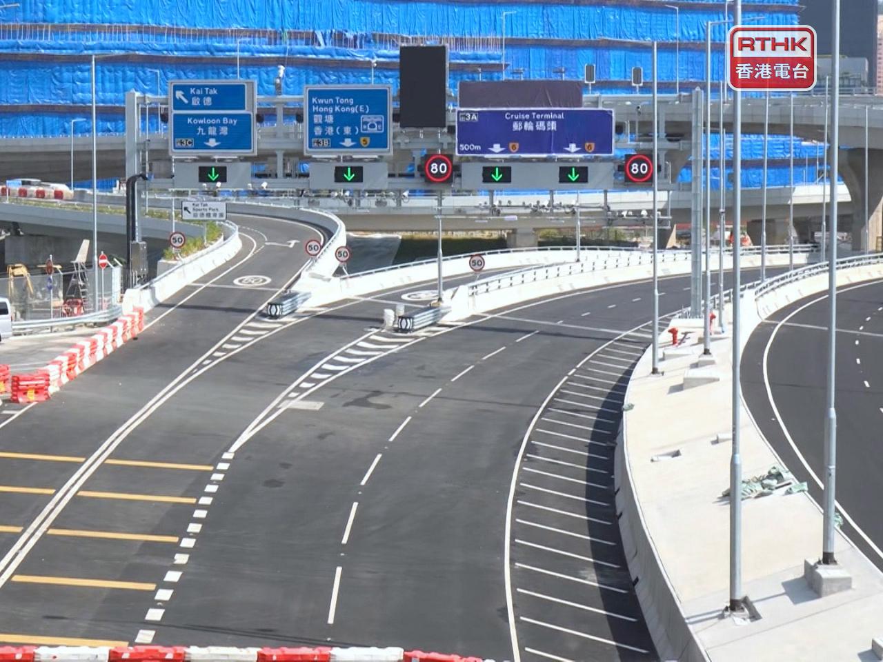 中九龍繞道（油麻地段）明早10時通車。（港台圖片）