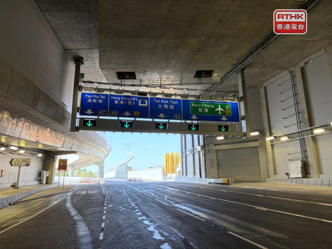 中九龍繞道（油麻地段）在油麻地設有7個出入口。（陳樂謙攝）