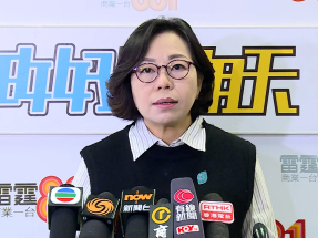 宏福苑五級火｜麥美娟稱華懋旗下管理公司會定期提交報告