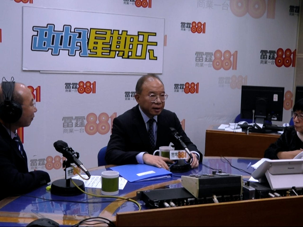 Erick Tsang says the election forums helped voters make their choices. Photo courtesy of Commercial Radio.