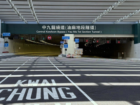 Users of new Central Kowloon Bypass enjoy first ride