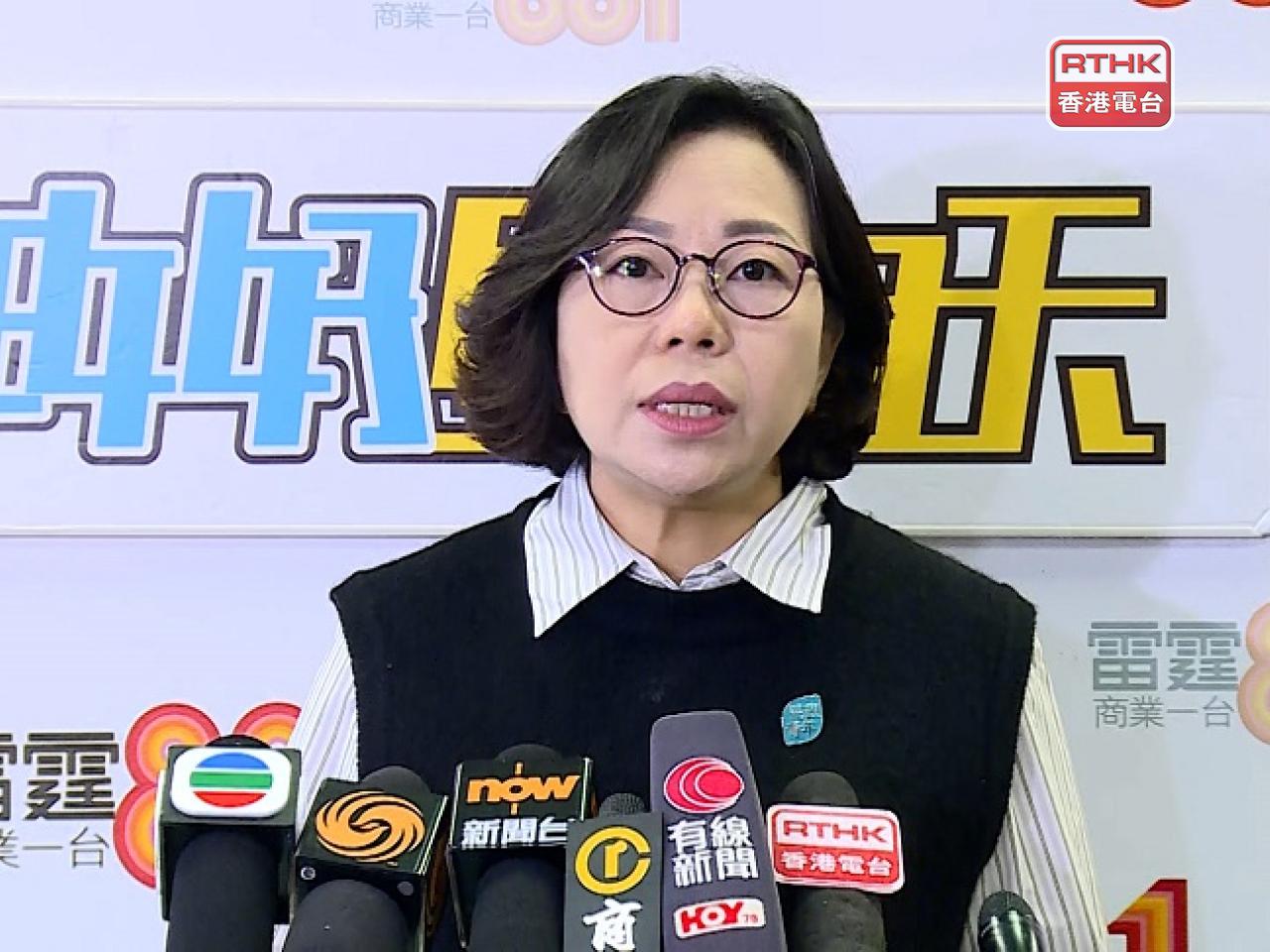 Alice Mak says the future management committee will help Wang Fuk Court homeowners handle complicated legal and accounting matters. Photo: RTHK