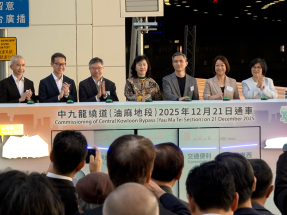 陳美寶：興建繞道體現香港精神　火後復常交通運輸要基建先行