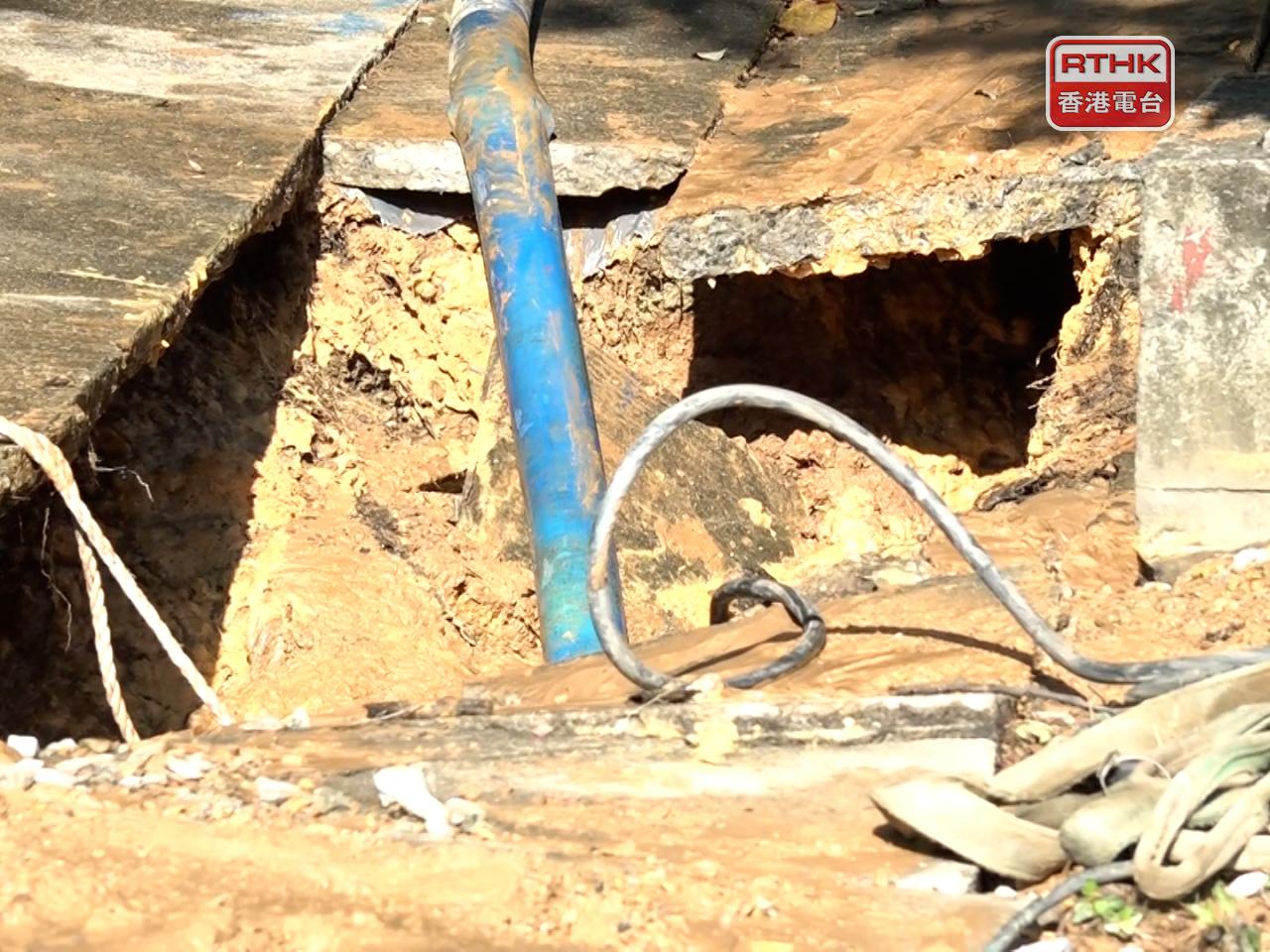 水務署就事件為市民帶來的不便深表歉意。（施華駿攝）