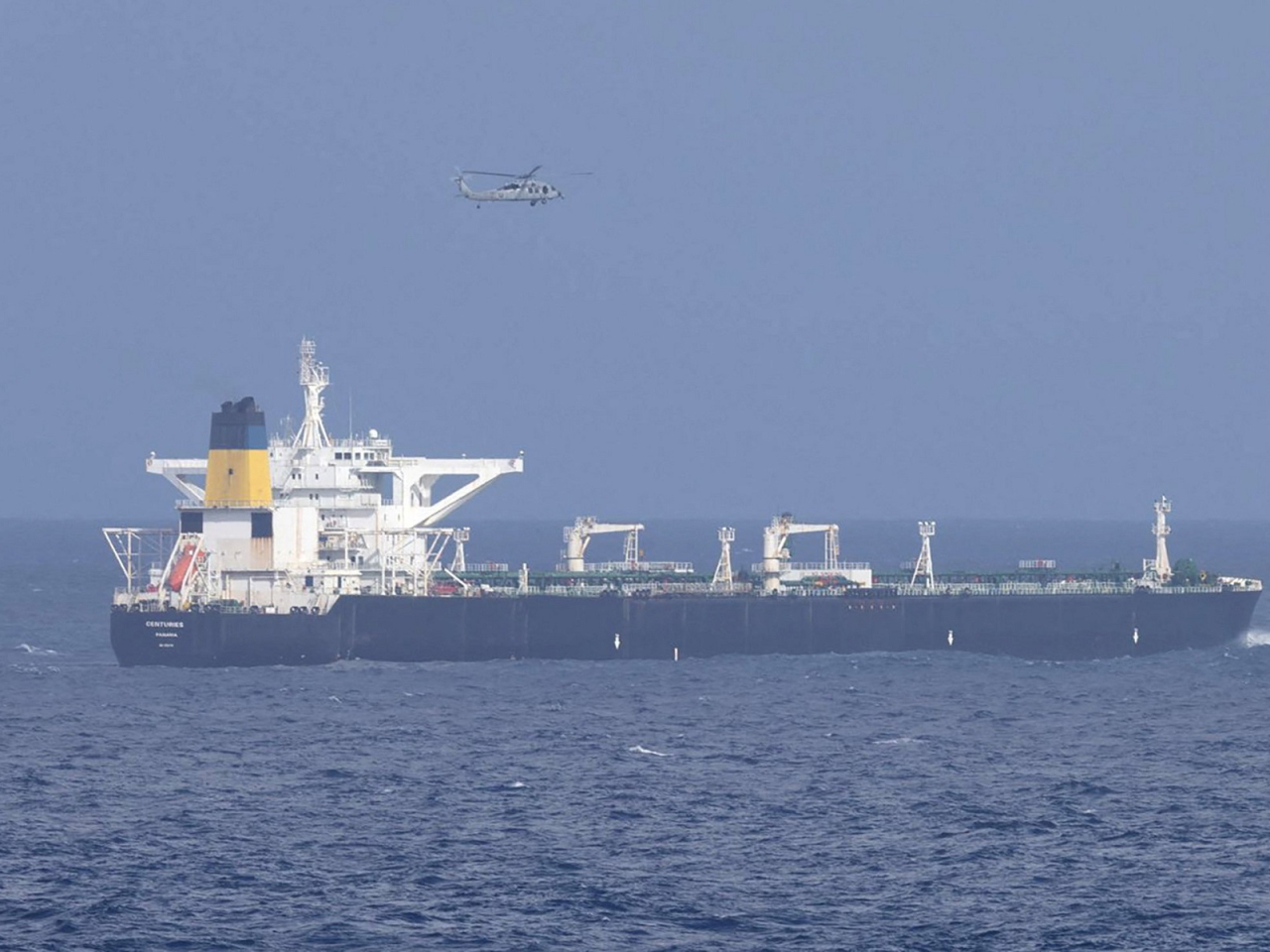 The latest pursuit of an allegedly sanctioned tanker comes a day after the US Coast Guard seized its second vessel, the Centuries (pictured), off Venezuela in two weeks. Photo: Reuters