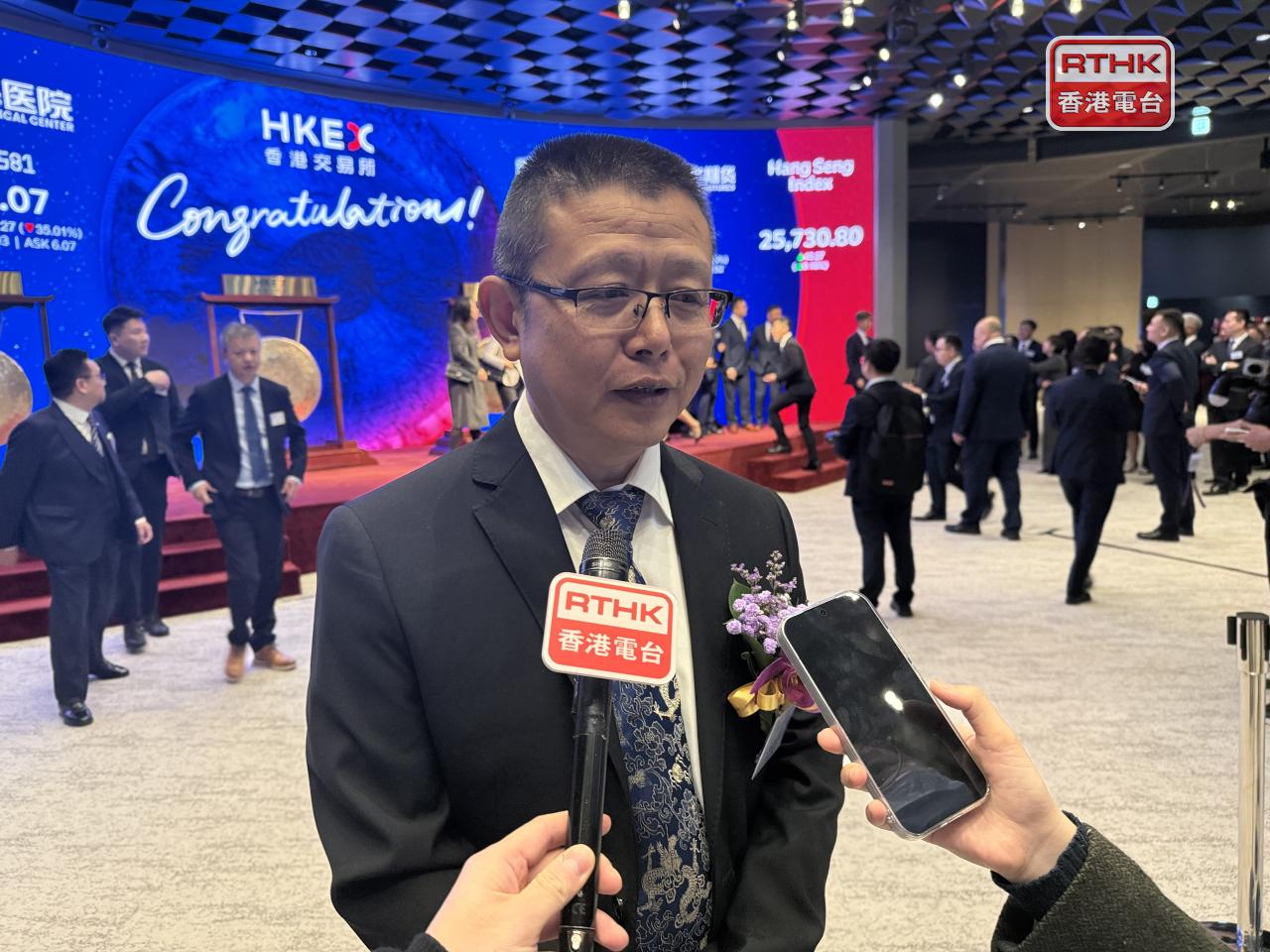 衷柏夷表示，選擇赴港上市主要看中香港國際金融中心地位。（趙嘉駿攝）