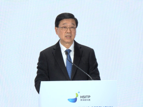 李家超：繼續推進河套香港園區建設　優化制度銜接及積極引入企業