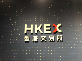 港交所稱，截至上周五，共有106家公司在香港上市，融資總額達到2746億元。（港台圖片）