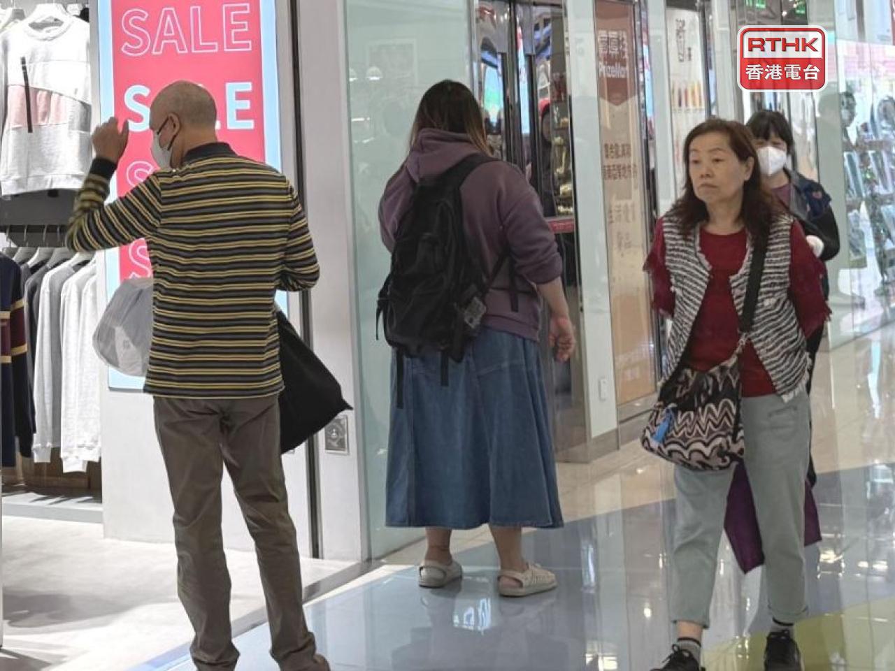Prices for clothing and footwear declined by 4.1 percent year on year in November as Hong Kong heads into the holiday season. File photo: RTHK