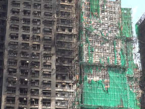 宏福苑五級火｜援助基金共收到約38億元外界捐款