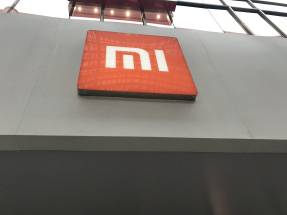 美國敦促將包括小米在內的中國科技公司，列入涉嫌協助中國軍方的實體名單。小米說沒有依據。（港台圖片）