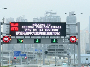57,000 vehicles used new bypass on first weekday