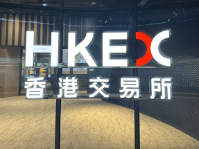 劉碧茵稱港交所將與中介機構和發行人合作，為大規模過渡規劃及實施系統優化。（港台圖片）
