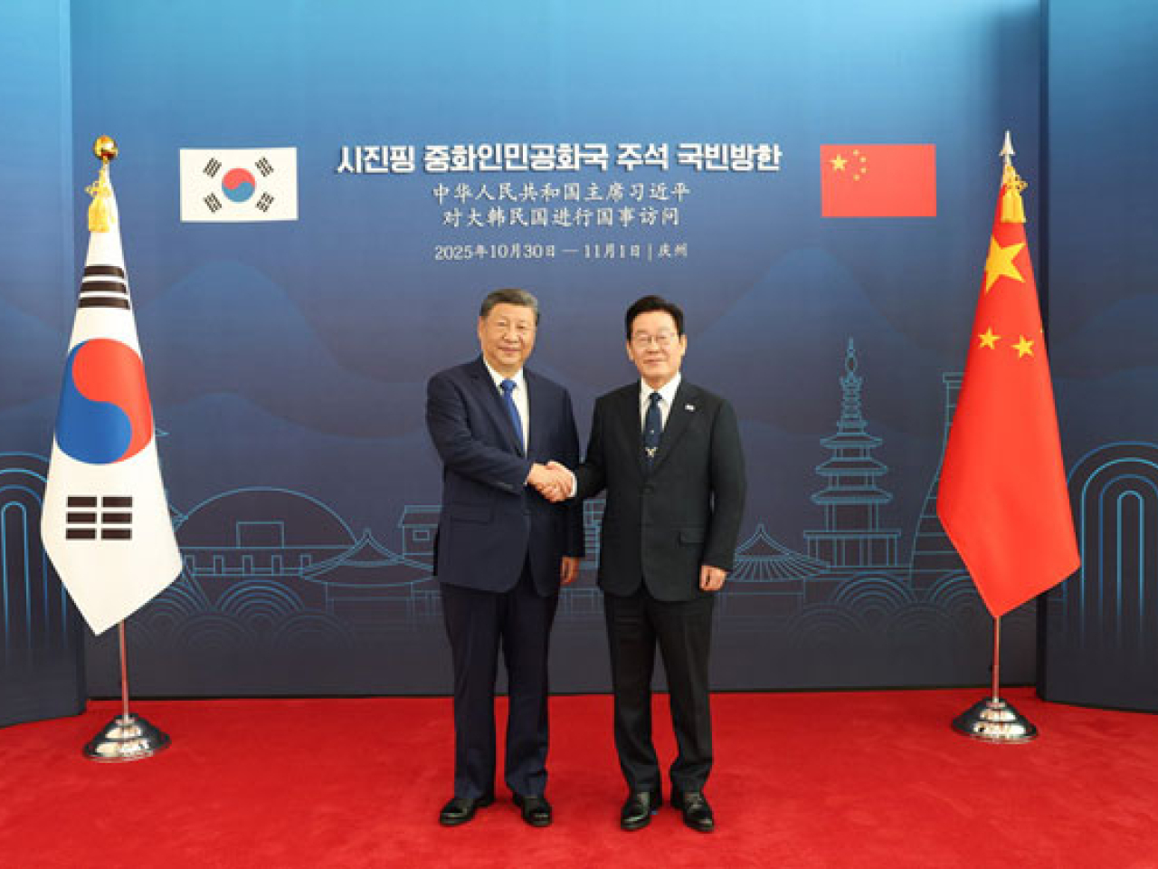 國家主席習近平與韓國總統李在明上月初在韓國慶州舉行會談。(外交部網站)