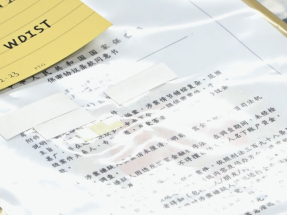 警方打擊詐騙及搵快錢罪行拘捕20人　涉款逾200萬元