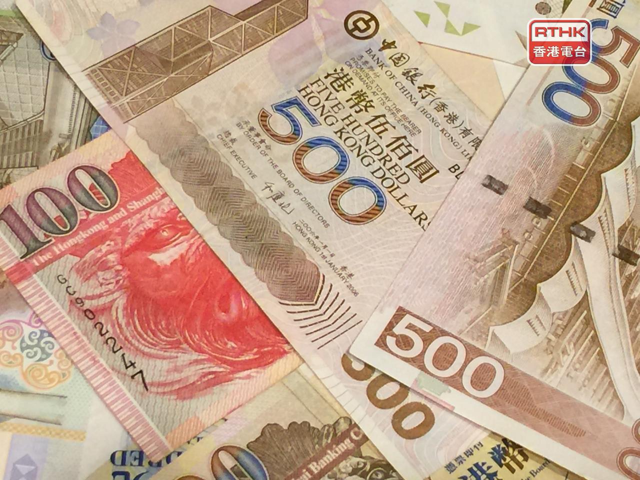 陳正犖預計，明年初資金回籠後，金融體系資金相對充裕，港元拆息亦會回落，但下降幅度可能有限。（港台圖片）