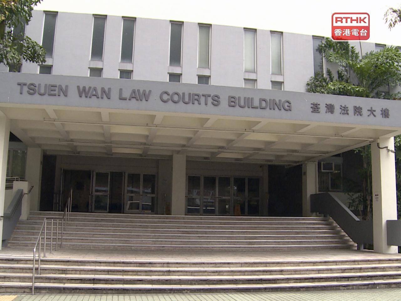 內地女子早前就兩項「洗黑錢」罪承認控罪，並被法庭判處罪名成立。（港台圖片）