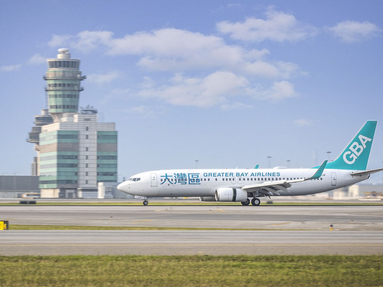 大灣區航空表示十分關注事件，並向受影響客戶衷心致歉。（大灣區航空提供）