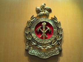 FSD aims to boost fire safety at commercial buildings