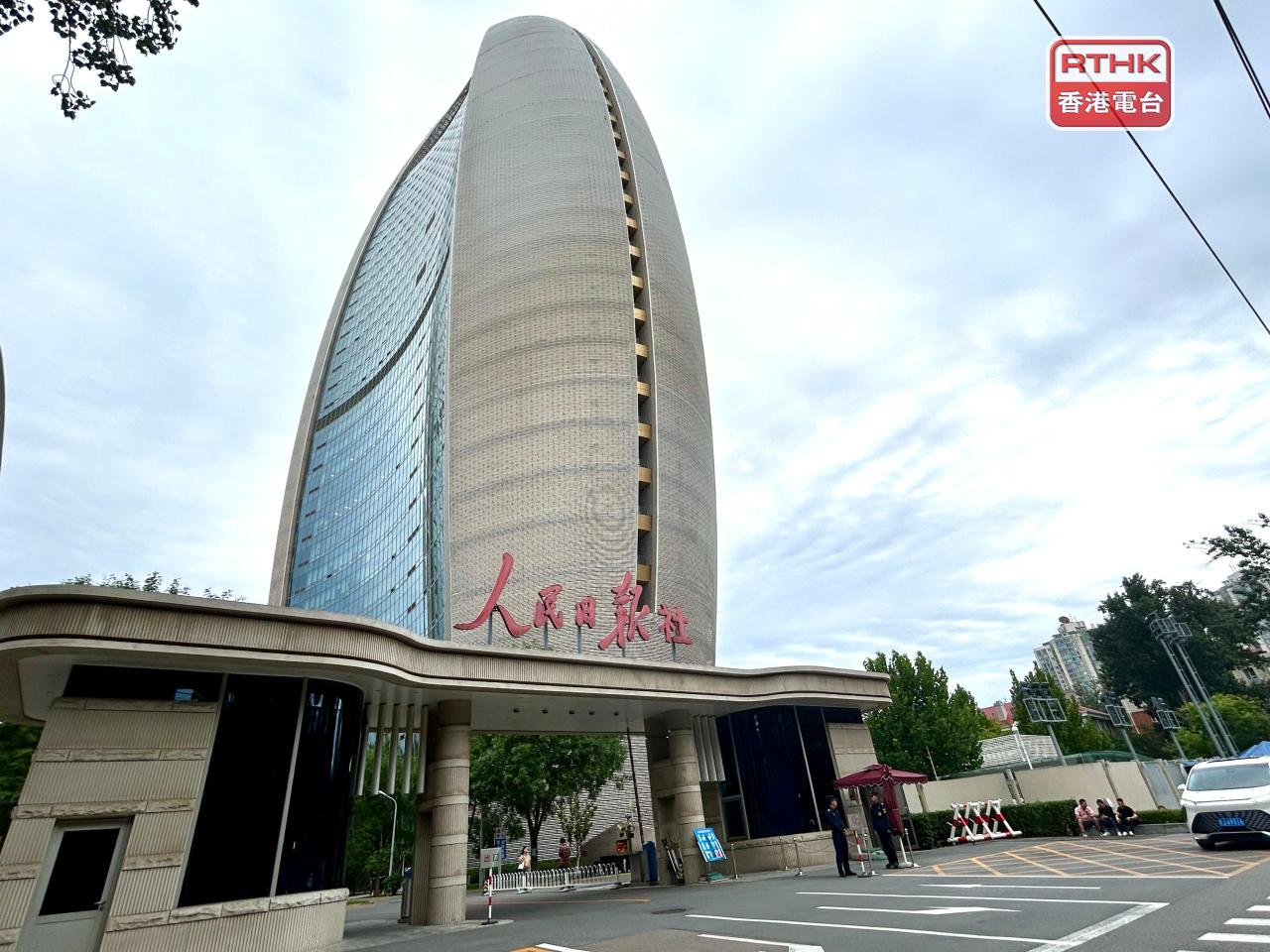 文章指如果高市早苗的言行得不到糾正，將為其他國家樹立惡劣先例。（港台圖片）