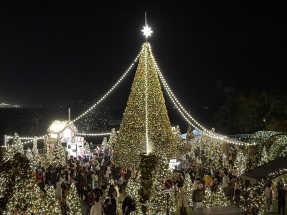 港股今日及明日因聖誕假期休市。（港台圖片）