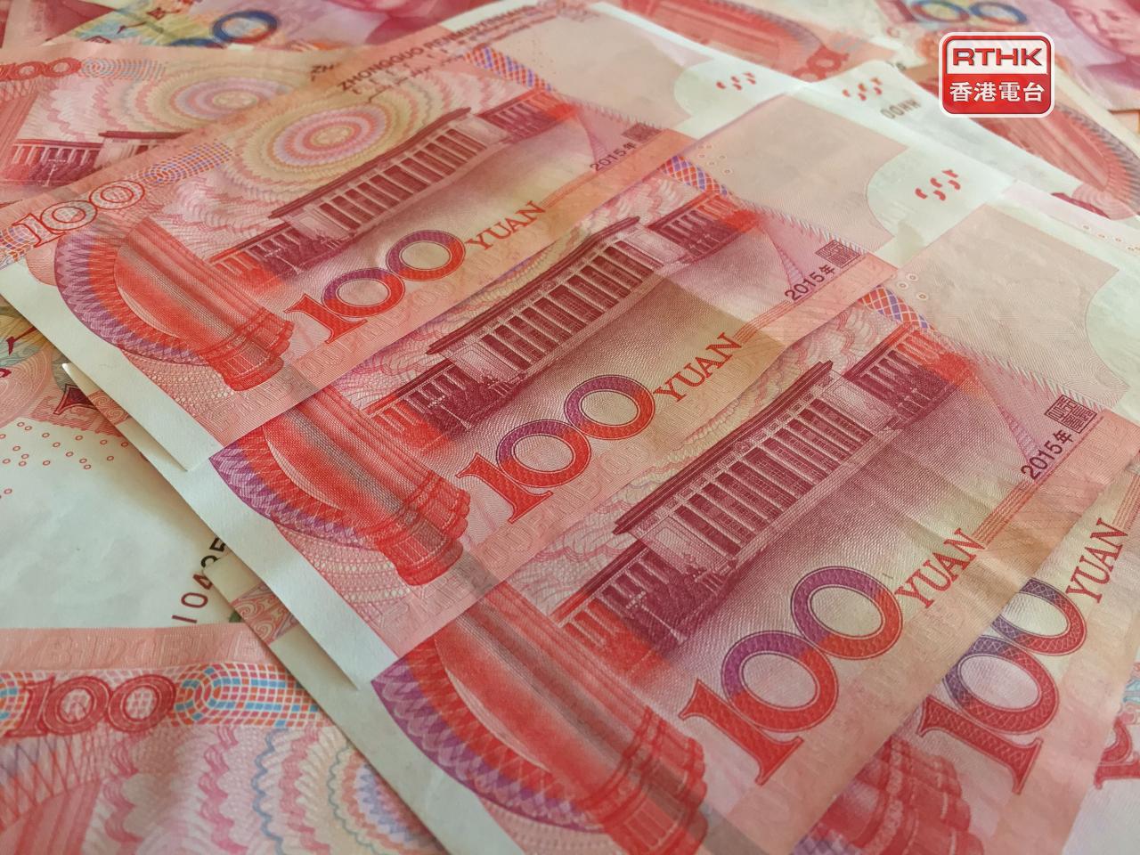 離岸價人民幣升穿7算，較早時報6.9955兌1美元。（港台圖片）