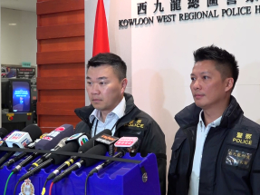 9 arrested over fake construction project certificates