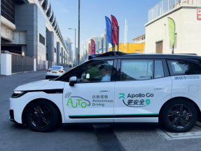 小馬智行：有信心本港1至2年內可實現全無人駕駛營運