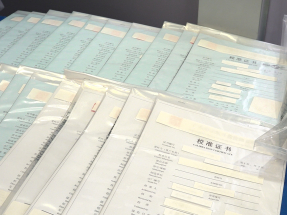 諾和工程公司9人被捕　警方發現45張偽造儀器校正證書