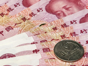 人民幣創逾兩年半高位收市。(港台圖片)