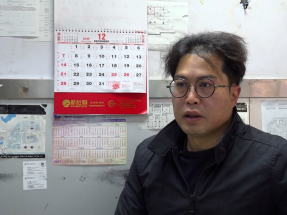 宏福苑五級火｜大火後一個月有居民尋租盤有困難　有代理免佣協助