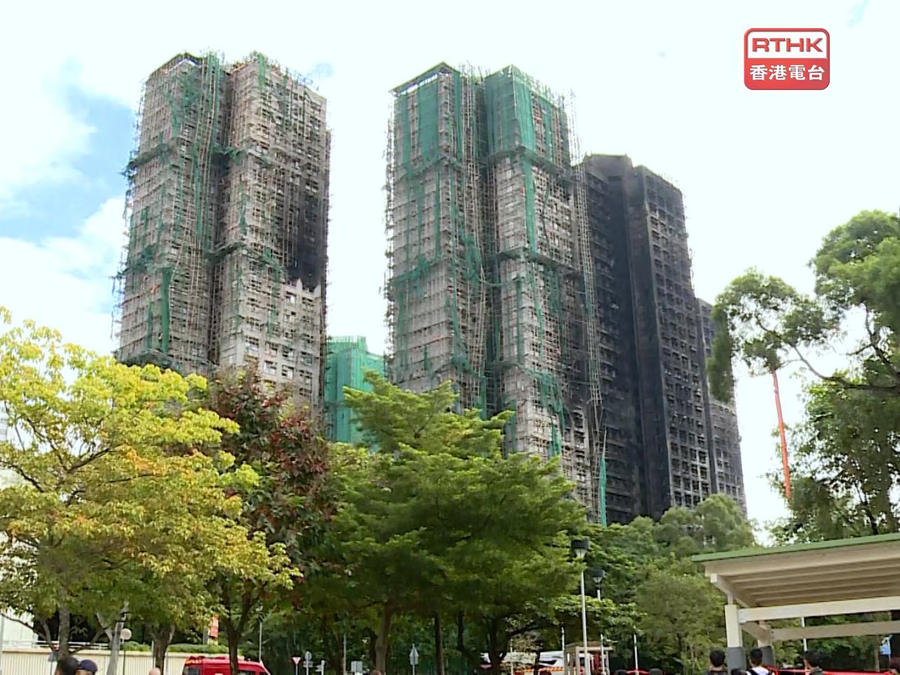 特區政府感謝內地各省市政府、海外各地政府、外交使團、國際組織、駐港總領事館、名譽領事館和官方認許機構等，透過不同渠道對受火災影響人士的慰問和支援。（港台圖片）