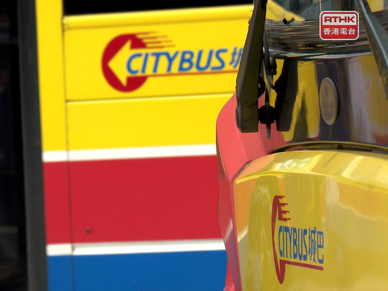 城巴經調查後對涉事司機採取即時解僱紀律行動，並將案件交警方跟進。（港台圖片）